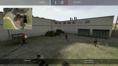 первый скриншот из Counter-Strike: Source - Восточный Фронт