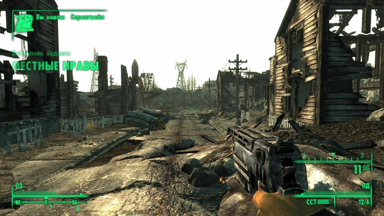 Fallout 4 музыка из fallout 3 фото 36