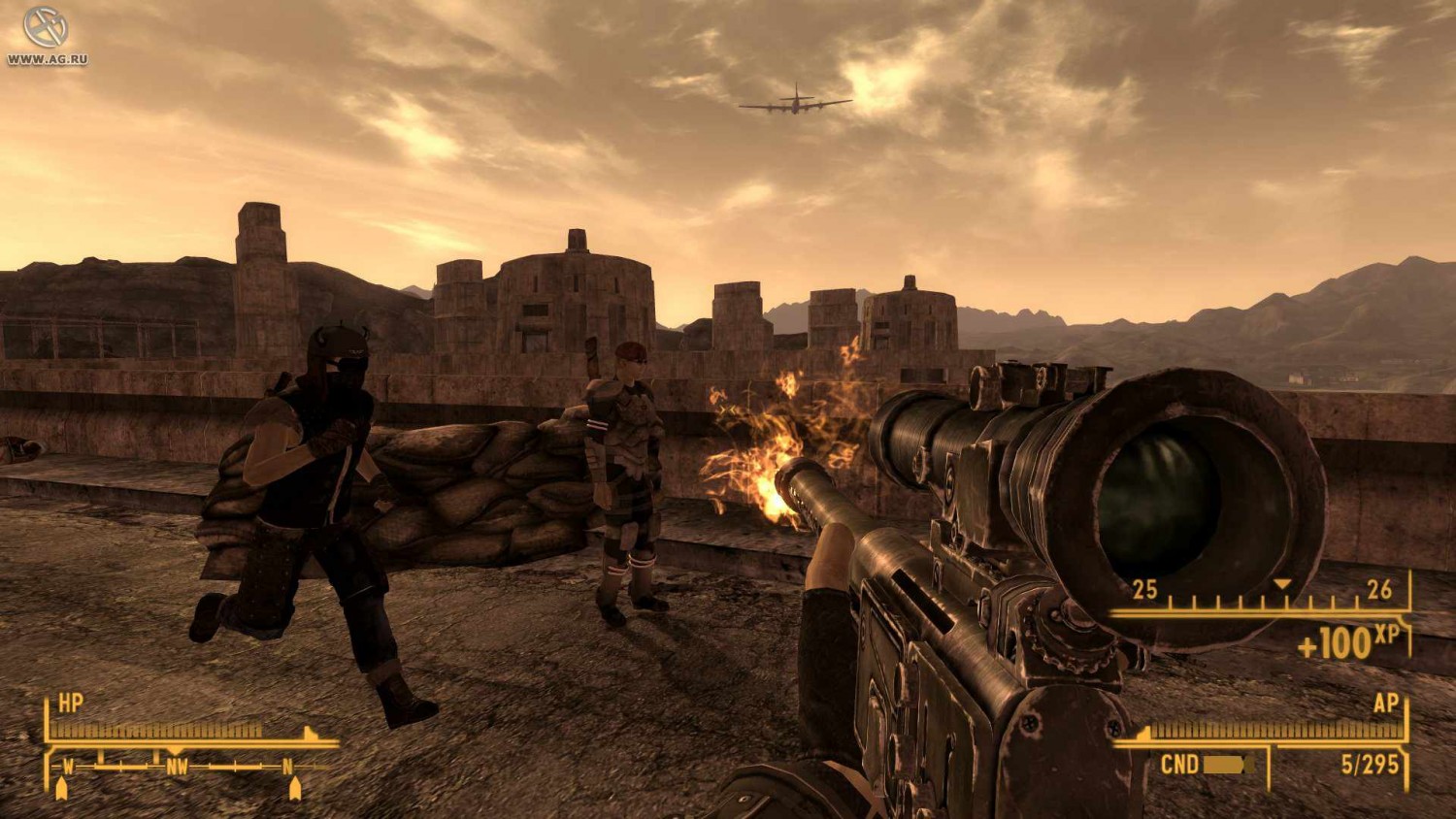 Fallout 4 new vegas сюжет фото 20