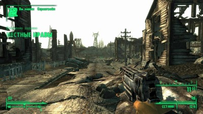 четвертый скриншот из Fallout 3 Cinematic Music Pack