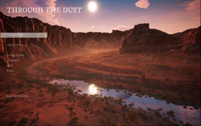 второй скриншот из Through The Dust