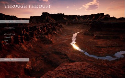 первый скриншот из Through The Dust