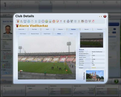 второй скриншот из РПЛ 1.3 для FIFA Manager 09