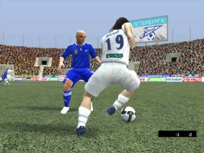 второй скриншот из РПЛ 08 для FIFA 08