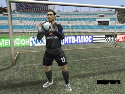 первый скриншот из РПЛ 08 для FIFA 08
