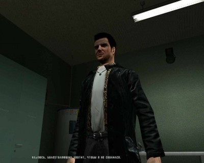 второй скриншот из Masson's Max Payne 2 The Best Modifications