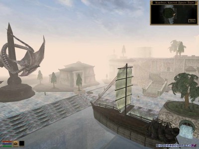 первый скриншот из The Elder Scrolls III: Morrowind - Fate of the Devil