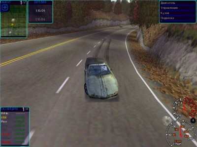третий скриншот из Сборник Need For Speed: Classic Collection