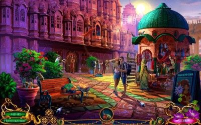 первый скриншот из Labyrinths of the World 11: The Wild Side