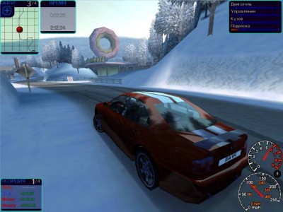 четвертый скриншот из Сборник Need For Speed: Classic Collection