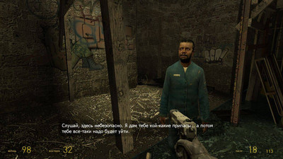 третий скриншот из Half-Life 2 - The Orange Box