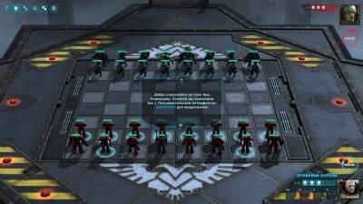 четвертый скриншот из Warhammer 40,000: Regicide