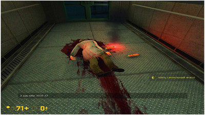 четвертый скриншот из Black Mesa