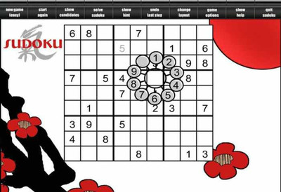 первый скриншот из Super Sudoku