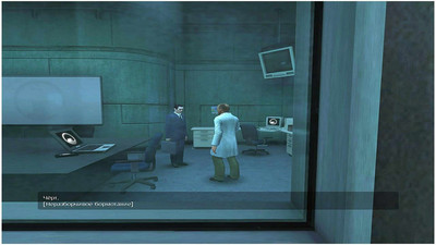 второй скриншот из Black Mesa