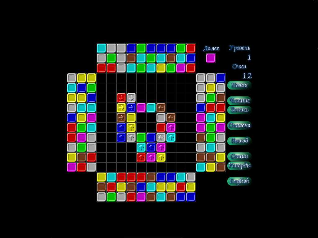Кубики игра на пк. Sliding Blocks / скользящие блоки v1.1. Слайдинг Блокс игра. Блоки для игры. Игра компьютерный блок.