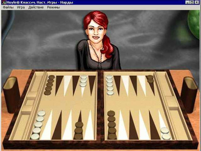 первый скриншот из Hoyle Classic Board Games