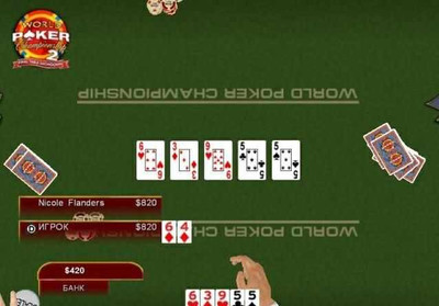 четвертый скриншот из World Series Poker 2