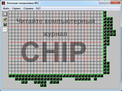 второй скриншот из Japan Puzzle