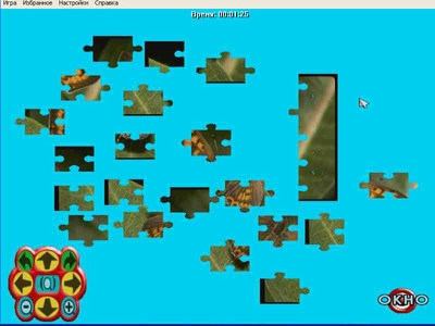 третий скриншот из Ultimate Jigsaw Puzzle 1001