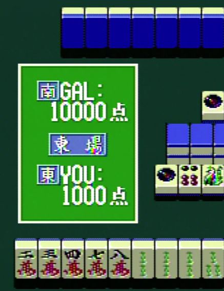 Ultimate Mahjongg 10 Ultimate Mahjongg 10