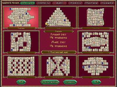 третий скриншот из Mahjong Quest 2
