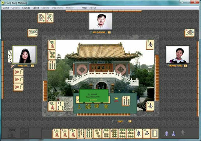 второй скриншот из Hong Kong Mahjong