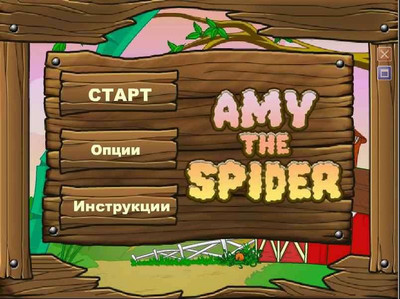 первый скриншот из Приключения паучка / Паучок Эми