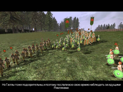 третий скриншот из Rome: Total War + Barbarian Invasion