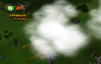 первый скриншот из Воздушный дозор / Rockets Grinder