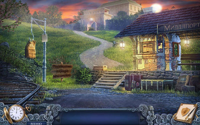 третий скриншот из Whispered Legends: Tales of Middleport / Шепот легенд: Истории Миддлпорта