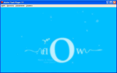 первый скриншот из Компьютерные игры freeware