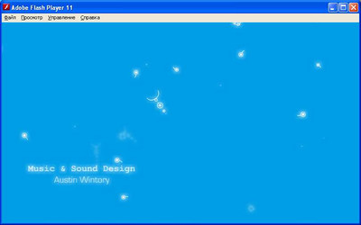 второй скриншот из Компьютерные игры freeware