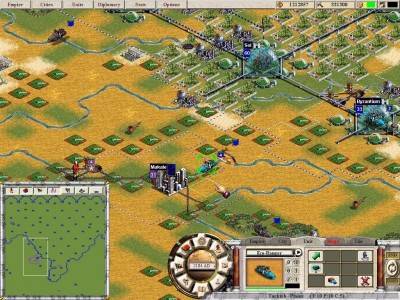 четвертый скриншот из Sid Meier's Civilization: Call to Power 2
