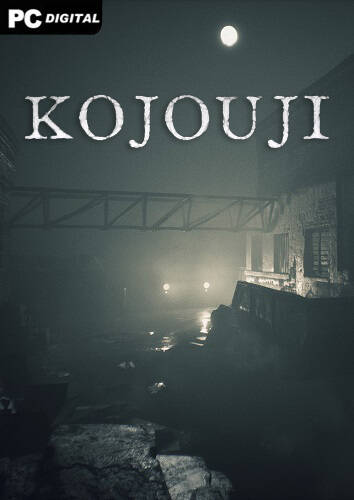 KOJOUJI