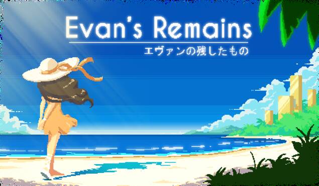 Evan's Remains