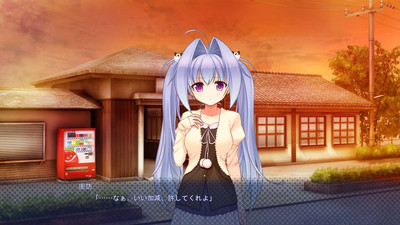 первый скриншот из Hyouka no Mau Sora ni
