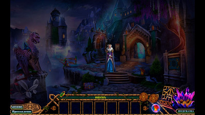 второй скриншот из Зачарованное королевство 4: Дьявол тьмы Коллекционное издание