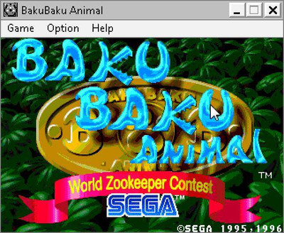 первый скриншот из Baku Baku Animal