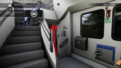 четвертый скриншот из Train Sim World 2020 - Digital Deluxe Edition