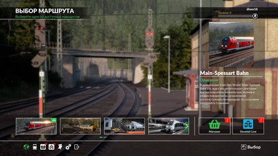 первый скриншот из Train Sim World 2020 - Digital Deluxe Edition