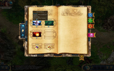 третий скриншот из Антология игр King's Bounty