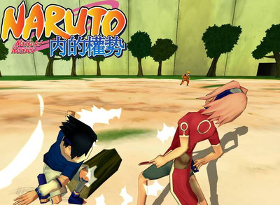 первый скриншот из Naruto Naiteki Kensei R1