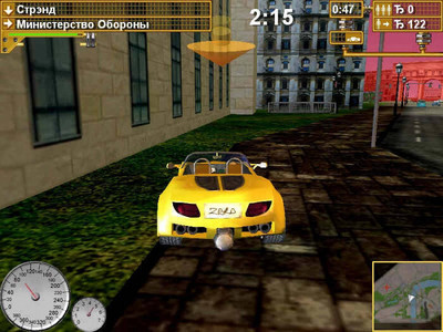 четвертый скриншот из Taxi Racer London 2 / Такси 2: Лондон