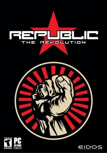 Республика Революция