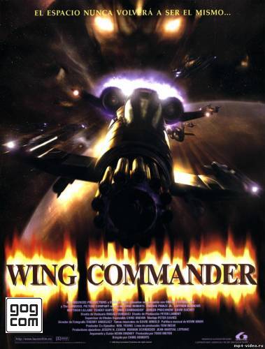 Wing Commander Collection