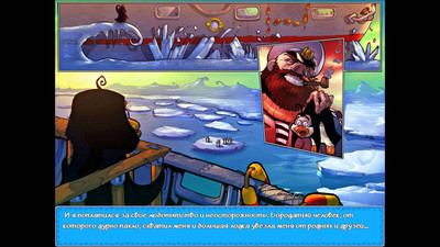 третий скриншот из Penguins' Journey / Путешествие пингвинов