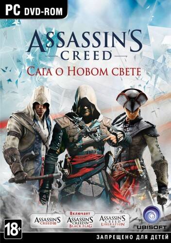 Assassin's Creed: Сага о Новом Свете