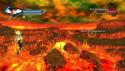 первый скриншот из Dragon Ball Xenoverse - Bundle Edition