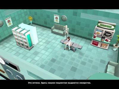 второй скриншот из Госпиталь / Hospital Tycoon